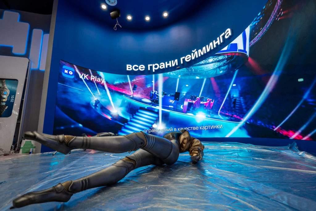 Digital-павильон VK на Международной выставке-форуме «Россия»